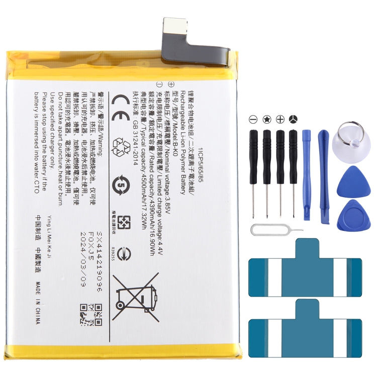 Li-Polymer Battery Replacement, Series 1