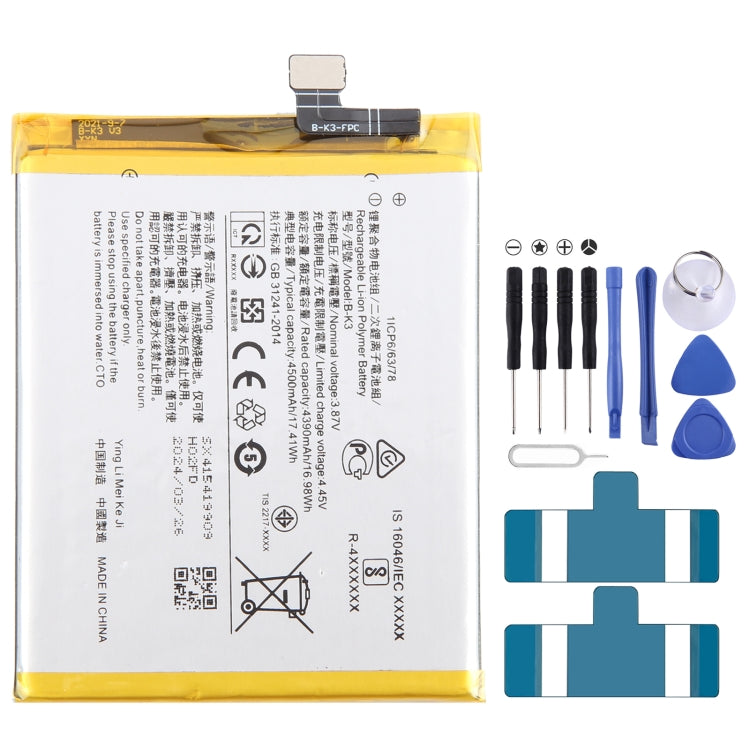 Li-Polymer Battery Replacement, Series 2