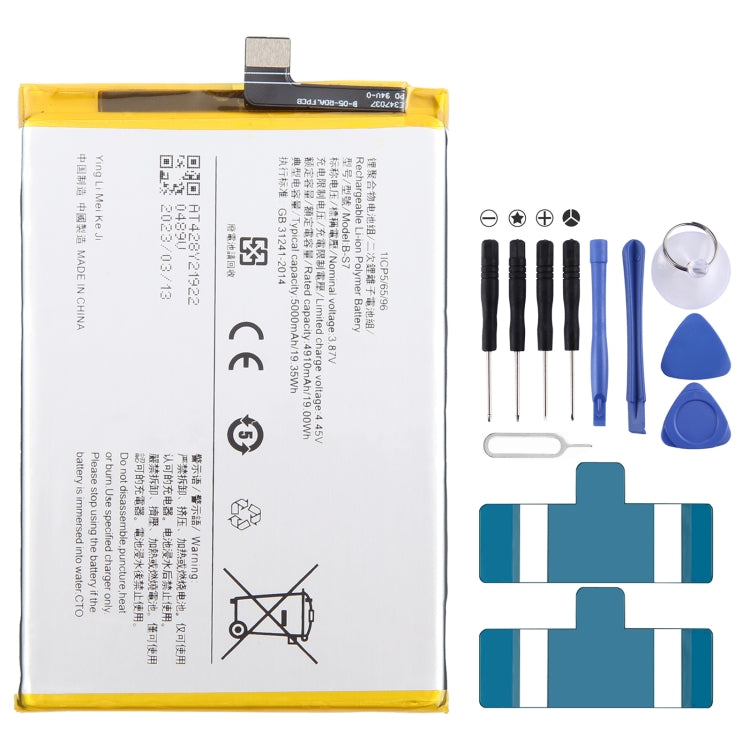 Li-Polymer Battery Replacement, Series 1