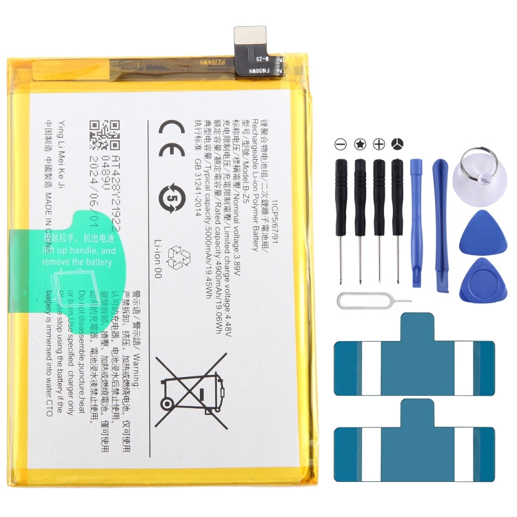 Li-Polymer Battery Replacement, Series 2