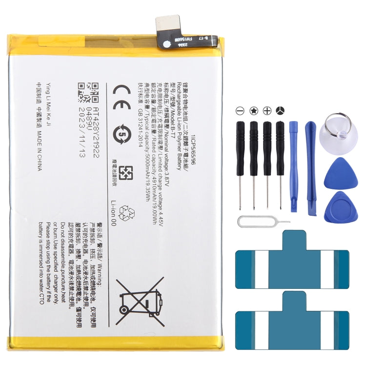 Li-Polymer Battery Replacement, Series 1