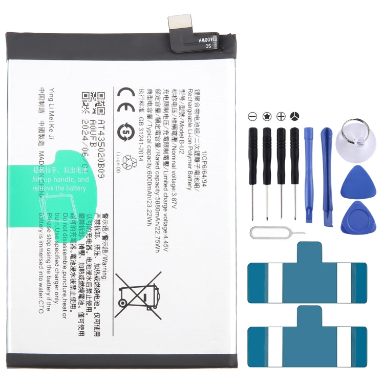 Li-Polymer Battery Replacement, Series 2