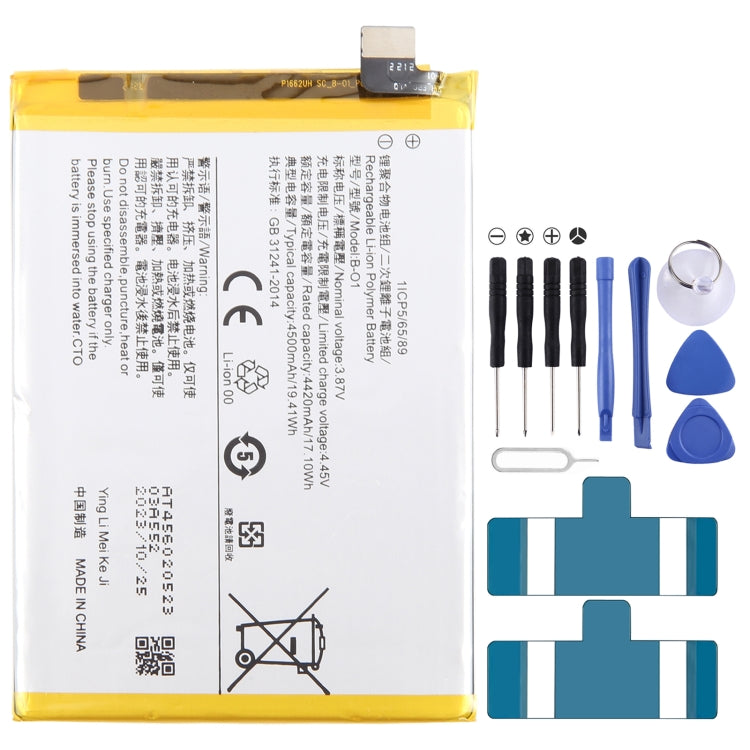 Li-Polymer Battery Replacement, Series 1