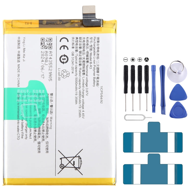 Li-Polymer Battery Replacement, Series 2