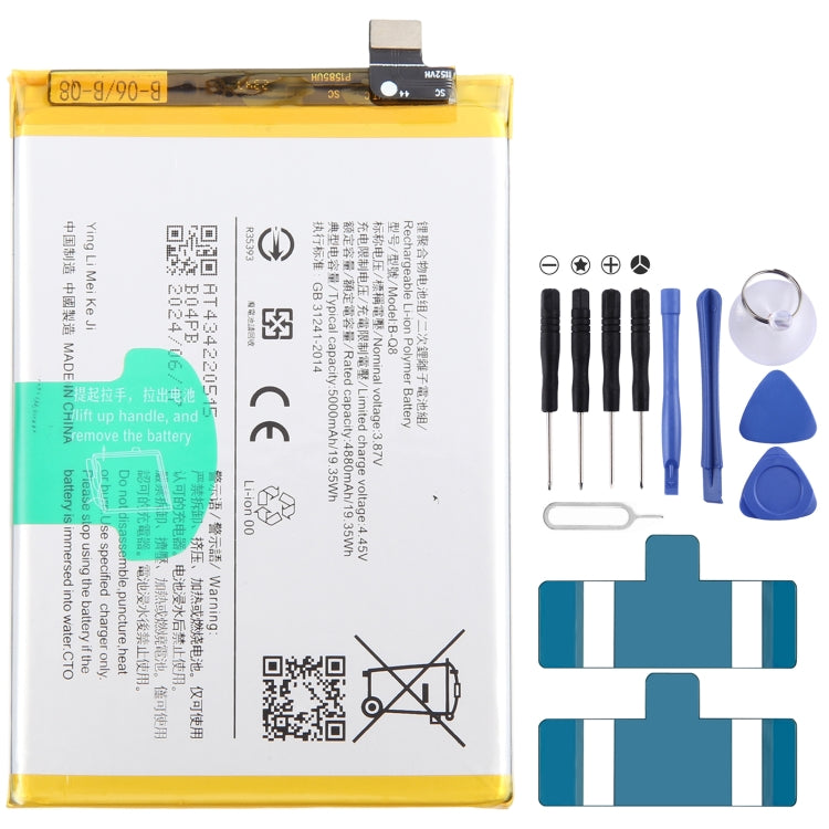 Li-Polymer Battery Replacement, Series 1