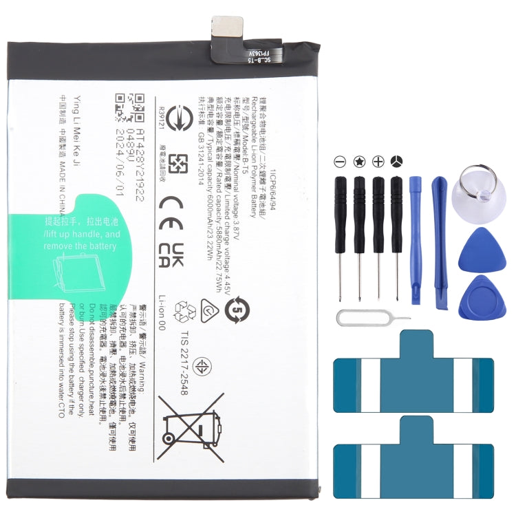 Li-Polymer Battery Replacement, Series 1