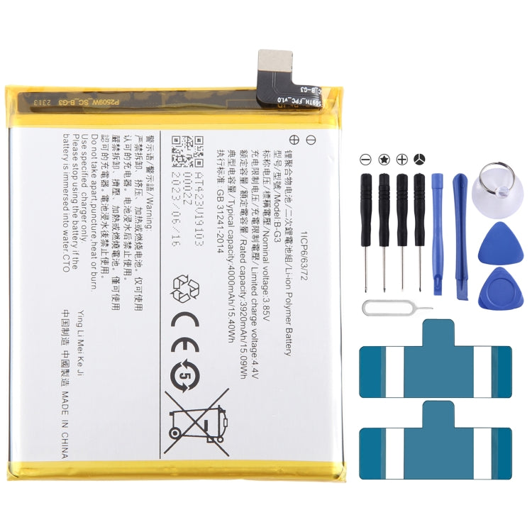 Li-Polymer Battery Replacement, Series 1