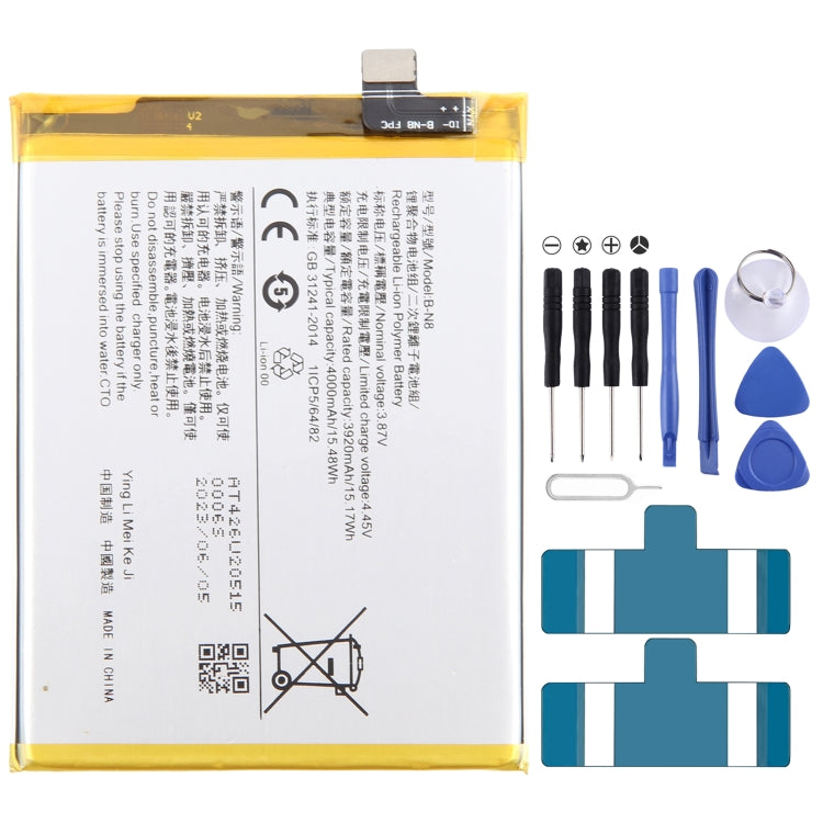 Li-Polymer Battery Replacement, Series 1