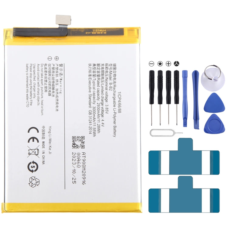 Li-Polymer Battery Replacement, Series 1