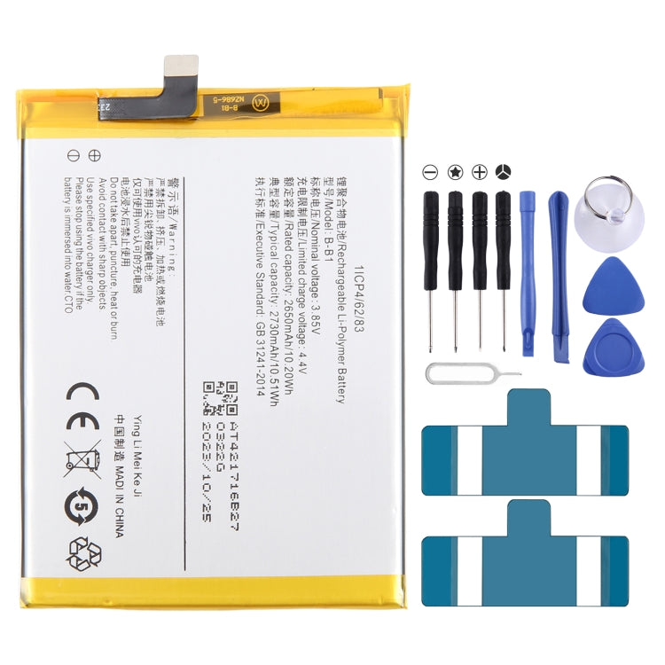 Li-Polymer Battery Replacement, Series 2