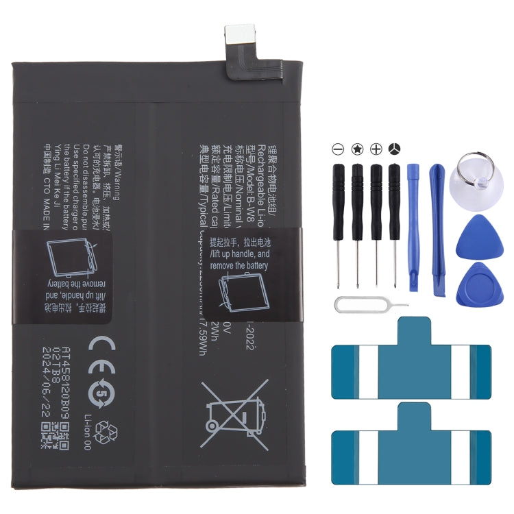 Li-Polymer Battery Replacement, Series 1