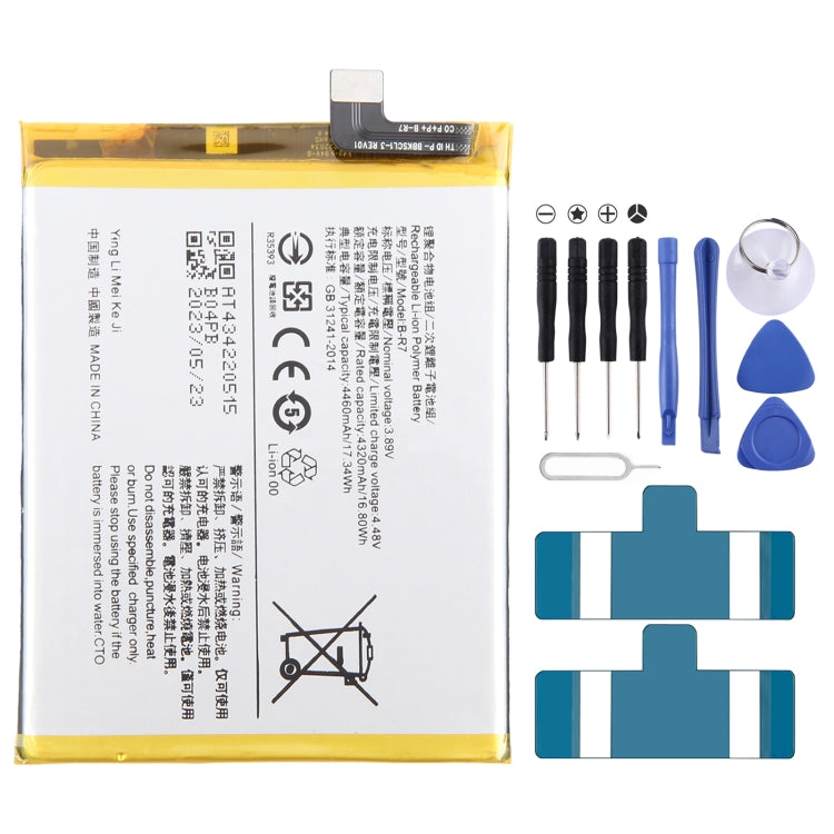 Li-Polymer Battery Replacement, Series 1