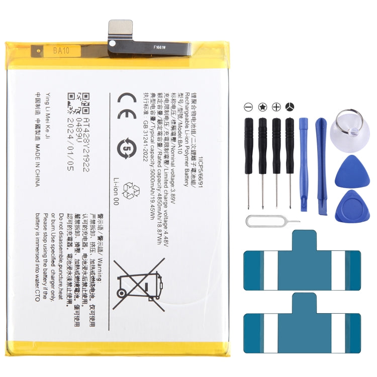 Li-Polymer Battery Replacement, Series 1