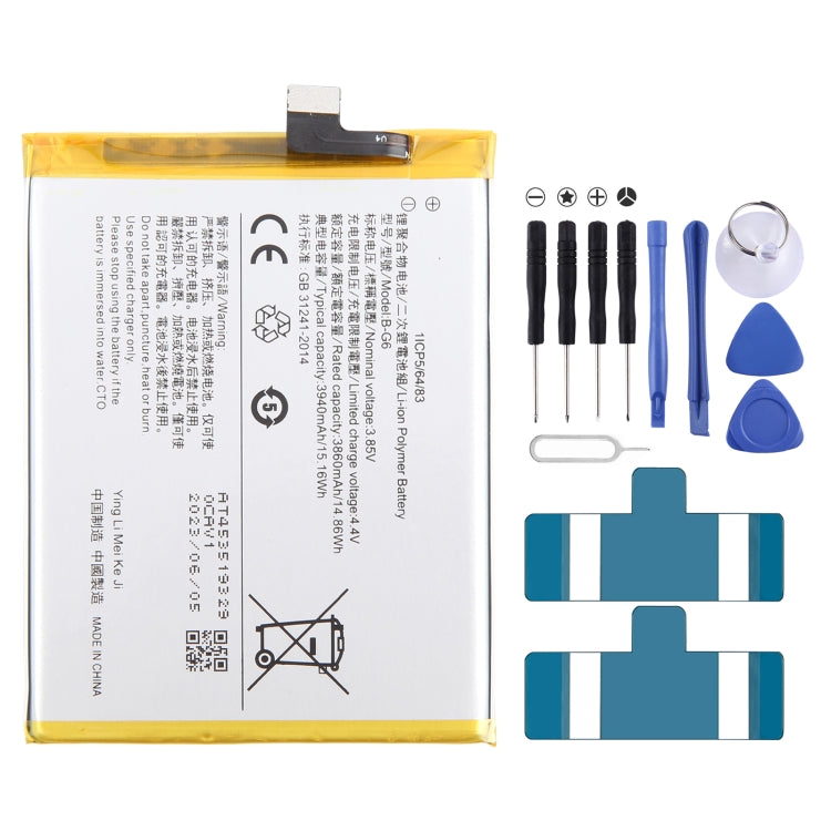 Li-Polymer Battery Replacement, Series 2