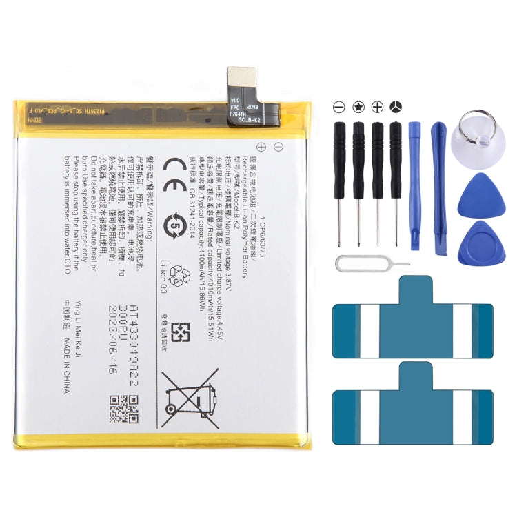 Li-Polymer Battery Replacement, Series 2