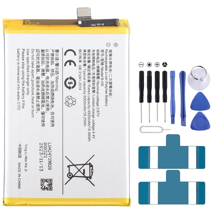 Li-Polymer Battery Replacement, Series 1