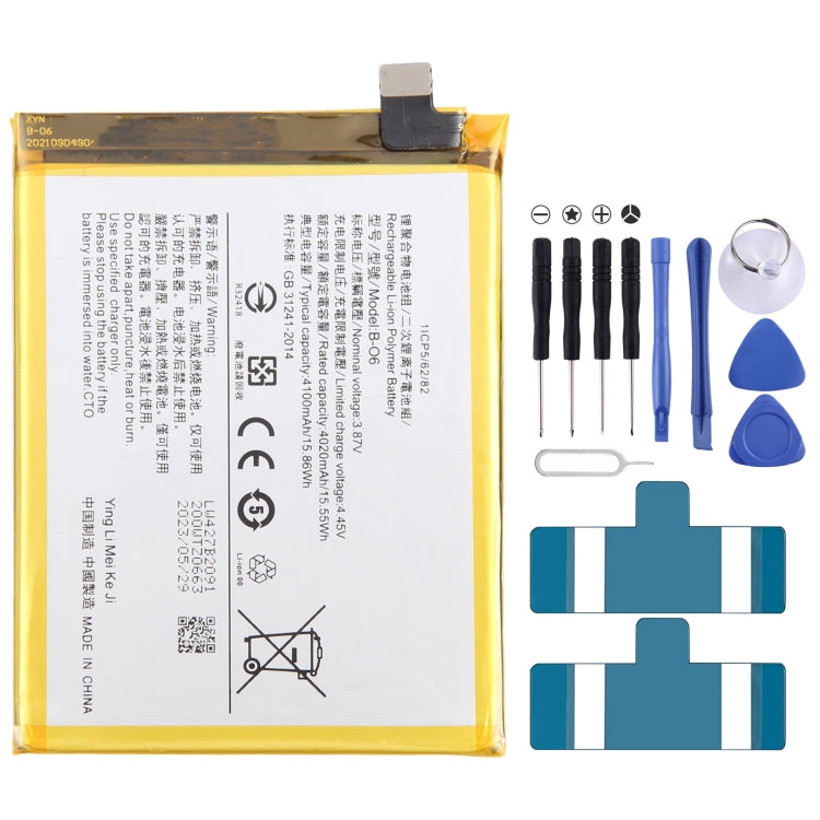 Li-Polymer Battery Replacement, Series 1