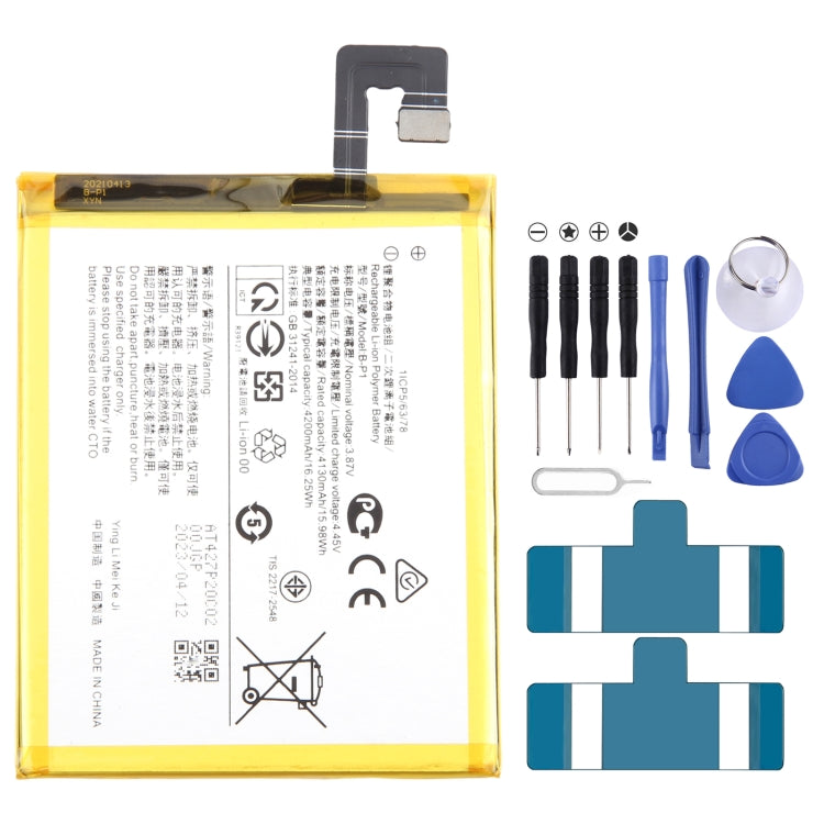 Li-Polymer Battery Replacement, Series 1