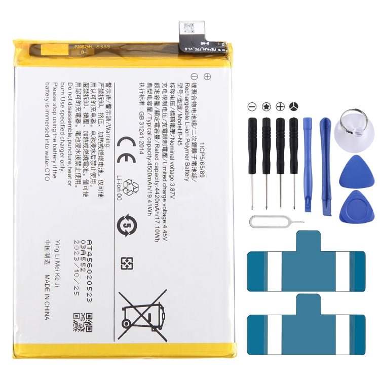 Li-Polymer Battery Replacement, Series 2