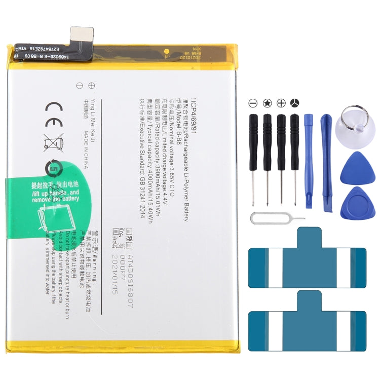 Li-Polymer Battery Replacement, Series 1