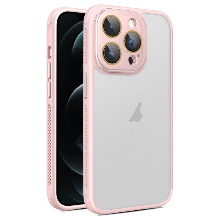 Side Cooling Skin Feel Frosted Phone Case, Series 1