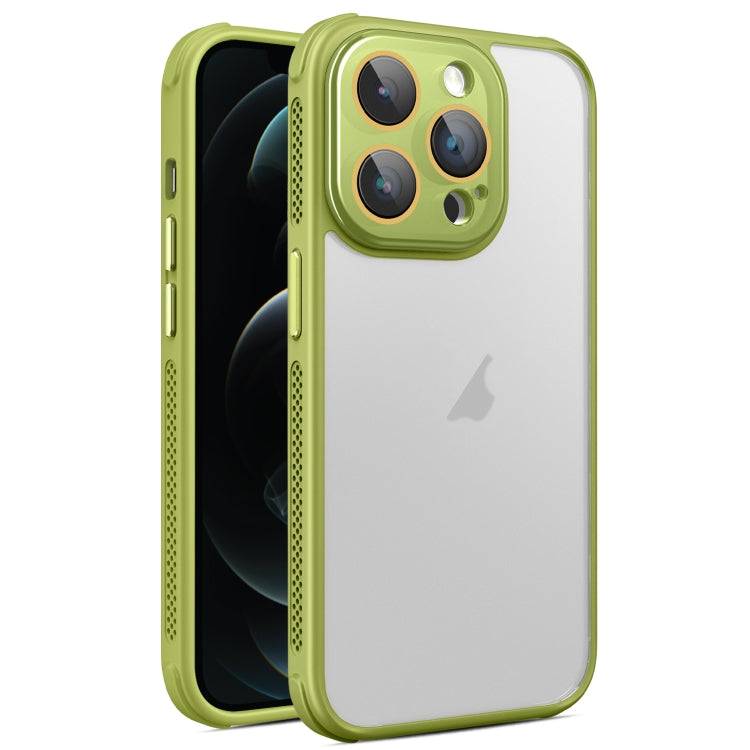 Side Cooling Skin Feel Frosted Phone Case, Series 1