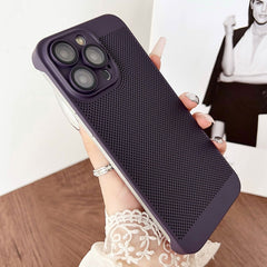 Frameless Oil Spray PC Cooling Phone Case, Series 1