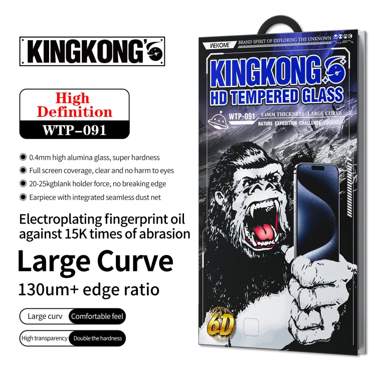 WK WTP-091 King Kong 6D Curved HD Tempered Glass Film