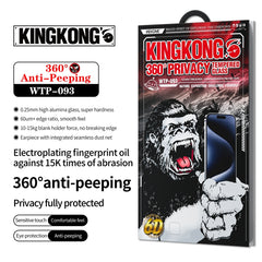 WK WTP-093 King Kong 6D Curved 360 Degree Privacy Tempered Glass Film