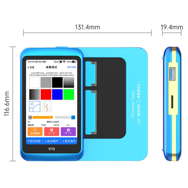 JCID V15 Professional LCD Touch Screen Tester