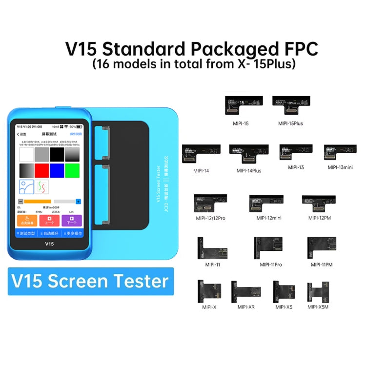 JCID V15 Professional LCD Touch Screen Tester