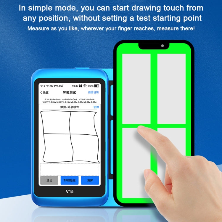 JCID V15 Professional LCD Touch Screen Tester