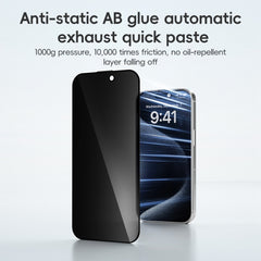 ZGA 0.33mm 2.5D Anti-static Privacy Tempered Glass Film