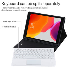 TG-102BCS Detachable Bluetooth White Keyboard + Microfiber Leather Tablet Case for iPad 10.2 inch / iPad Air (2019), with Touch Pad & Backlight & Pen Slot & Holder