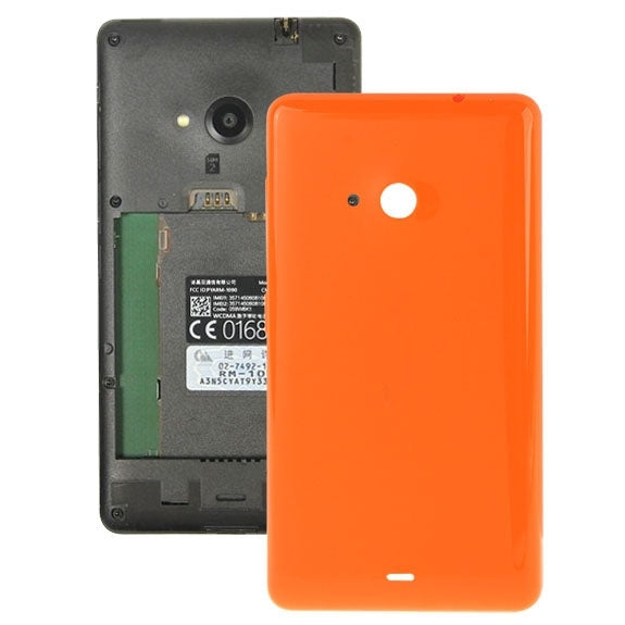 Bright Surface Solid Color Plastic Battery  Back Cover for Microsoft Lumia 535