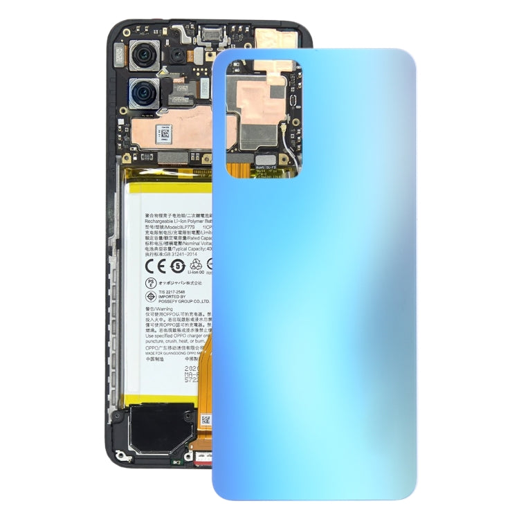 For OPPO Reno7 5G China Glass Battery Back Cover