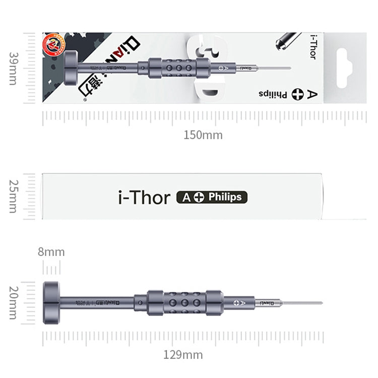 Qianli i-Thor 5 in 1 S2 Precision 3D Texture Screwdriver Set