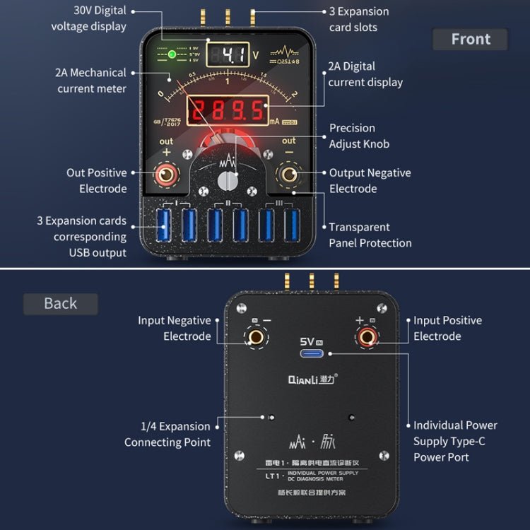 Qianli LT1 Digital Display Power Meter Isolated Power Supply DC Diagnostic Instrument, LT1