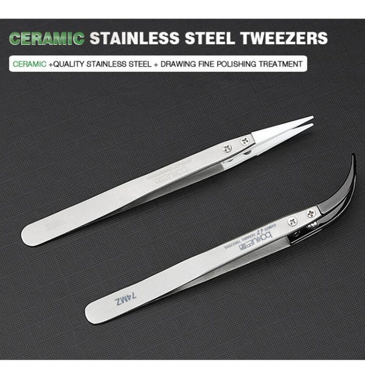 BAKU BA-I7-74MZ Stainless Steel Curved Tweezers