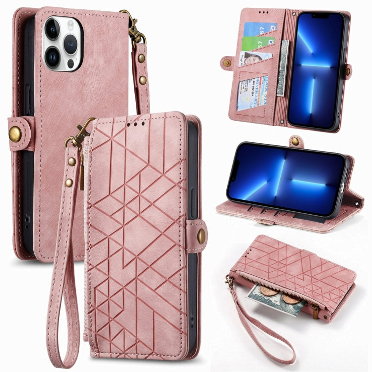 Geometric Zipper Wallet Side Buckle Leather Phone Case, Series 1