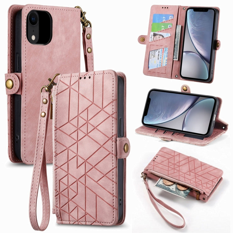 Geometric Zipper Wallet Side Buckle Leather Phone Case, Series 1