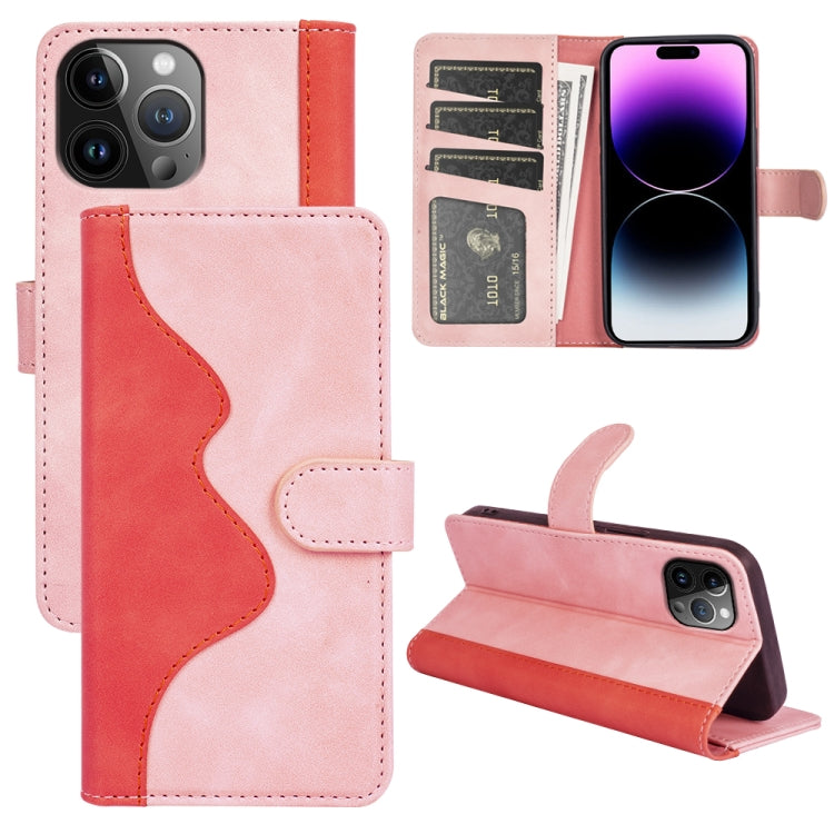 Stitching Horizontal Flip Leather Phone Case, Series 1