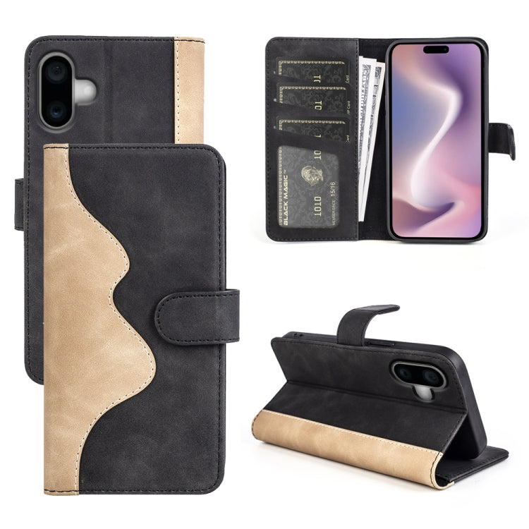 Stitching Horizontal Flip Leather Phone Case, Series 1