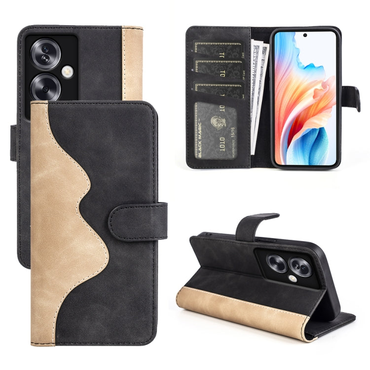 Stitching Horizontal Flip Leather Phone Case, Series 1