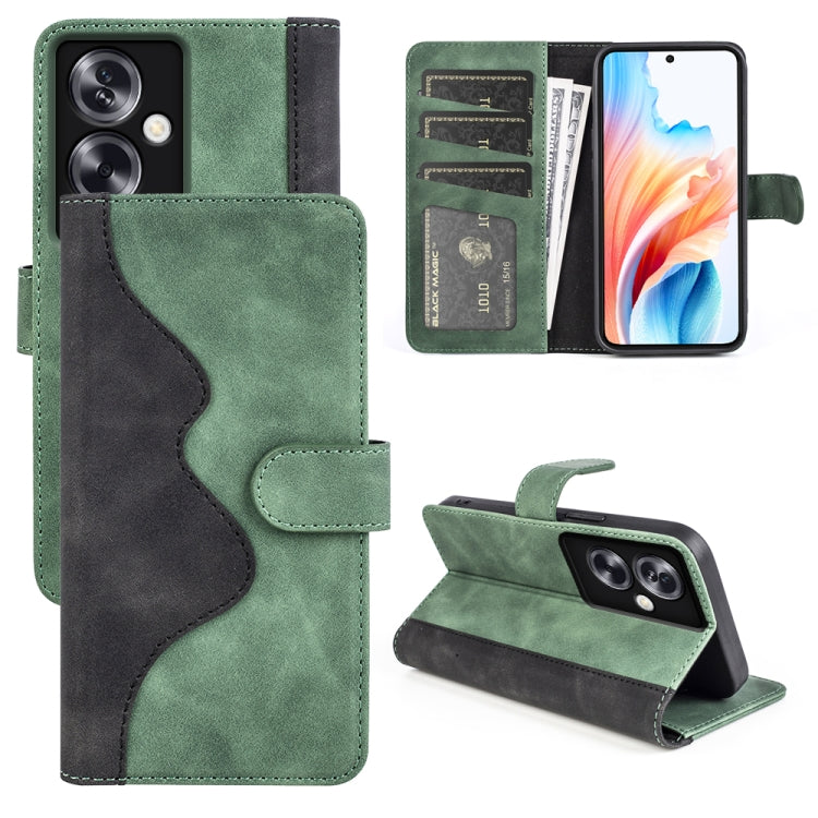 Stitching Horizontal Flip Leather Phone Case, Series 1