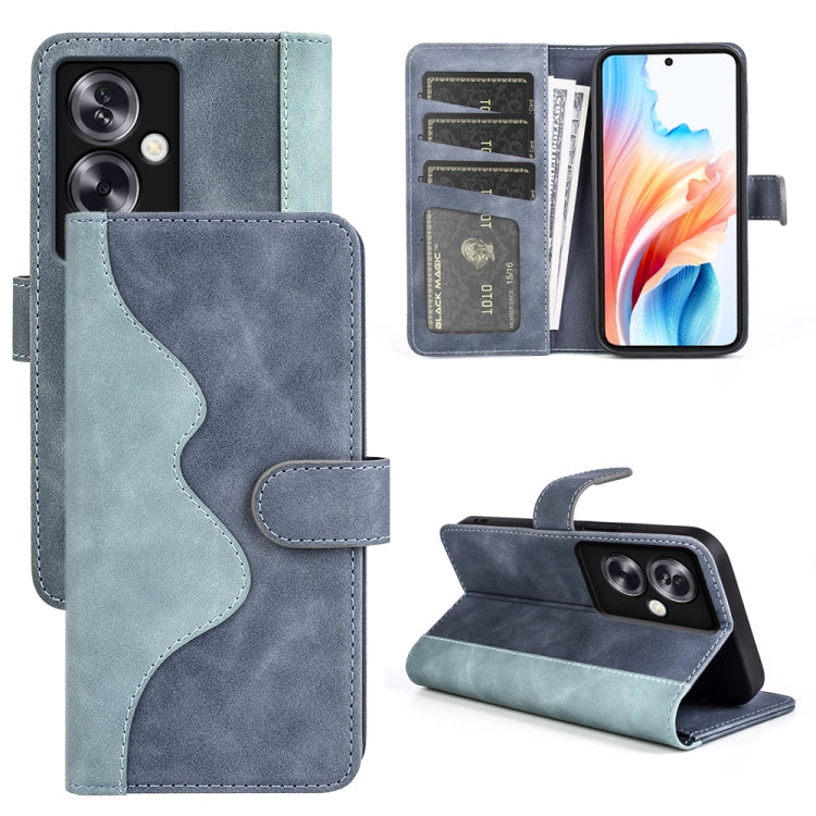 Stitching Horizontal Flip Leather Phone Case, Series 1