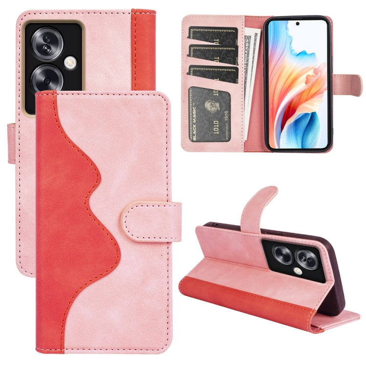 Stitching Horizontal Flip Leather Phone Case, Series 1