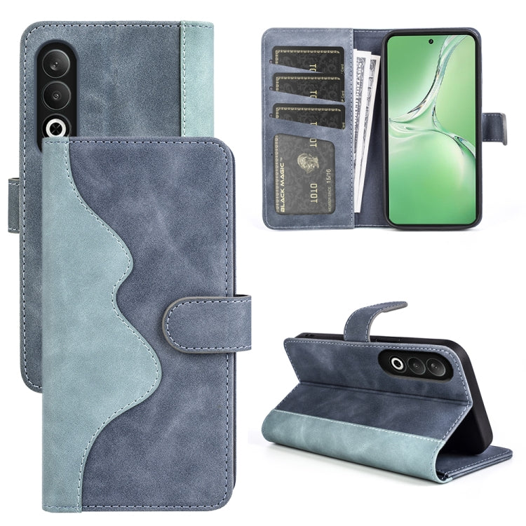 Stitching Horizontal Flip Leather Phone Case, Series 1