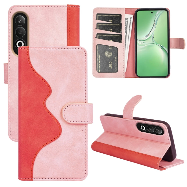 Stitching Horizontal Flip Leather Phone Case, Series 1