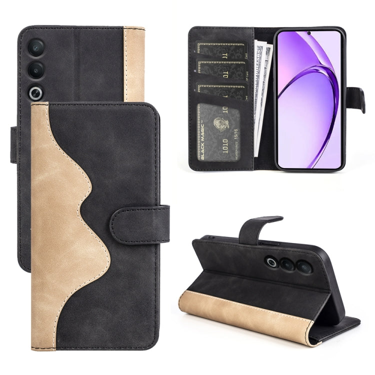 Stitching Horizontal Flip Leather Phone Case, Series 1